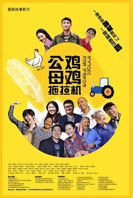 宅男看片网站
